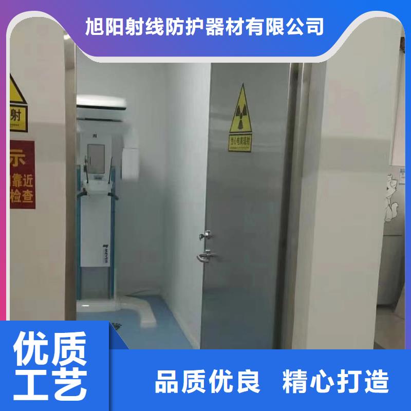 铅板铅门价格质优价保