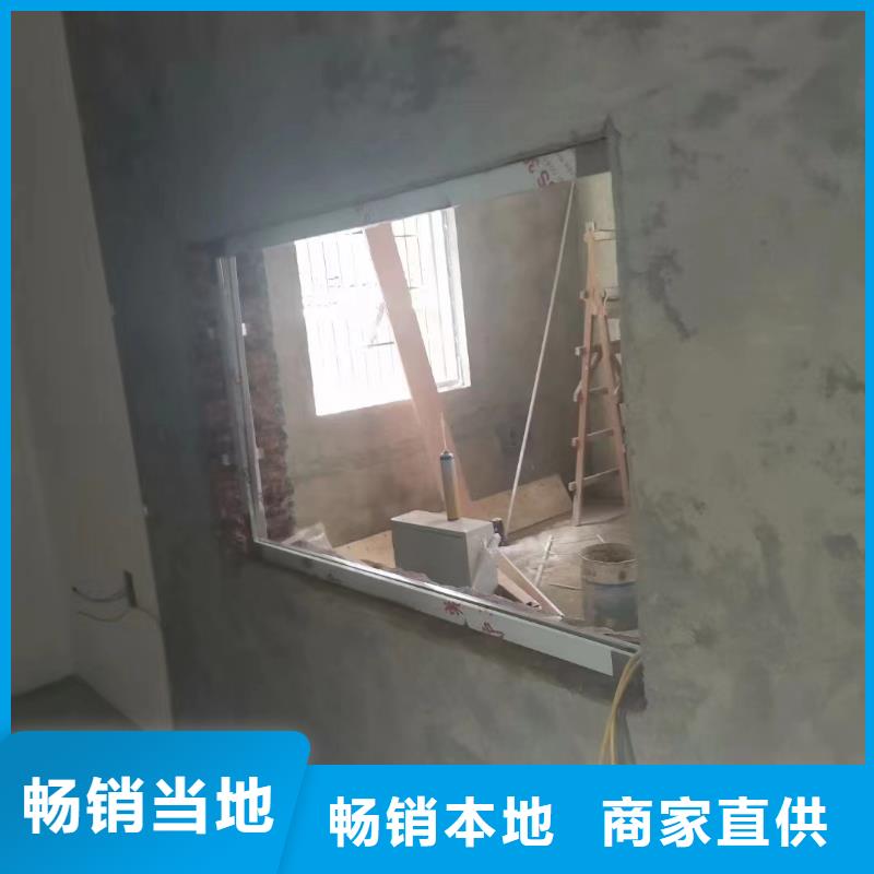 批发DR机房射线防护价格