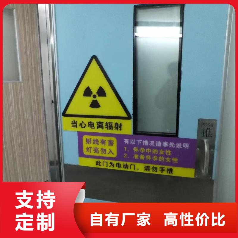 CBCT防辐射铅房供货稳定