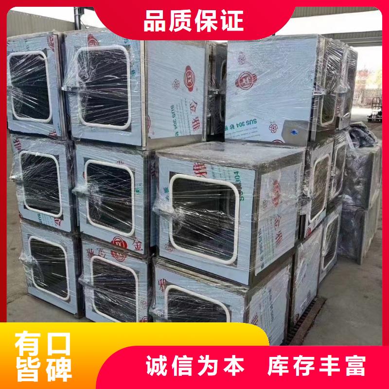 电动防辐射铅门-电动防辐射铅门口碑好