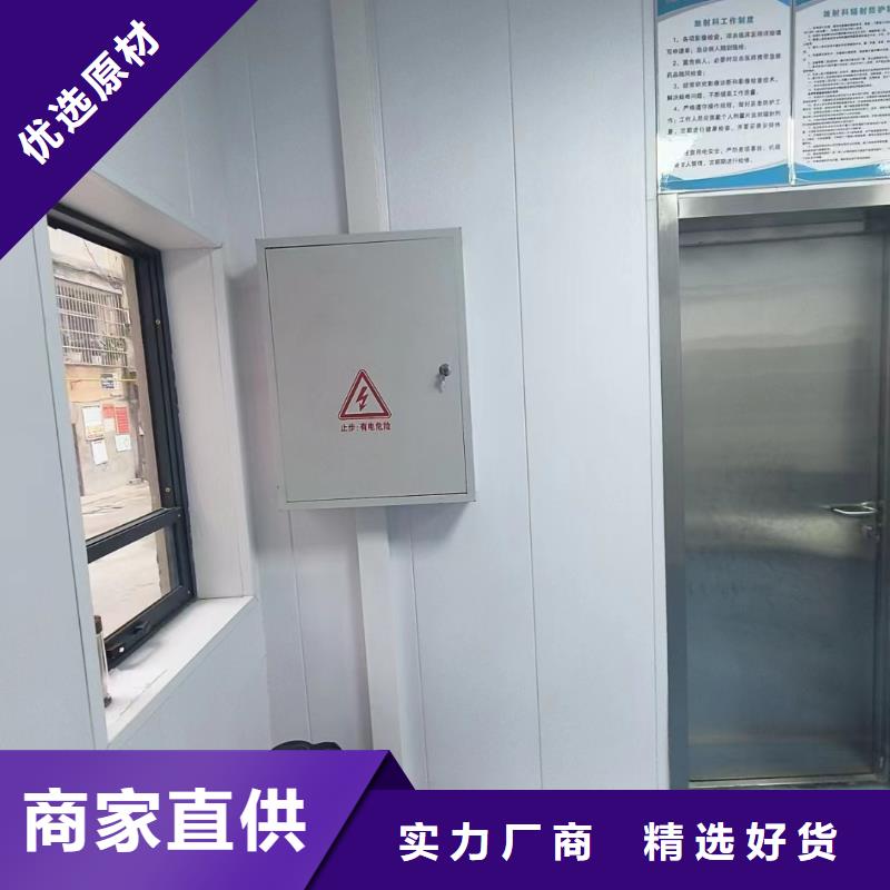 射线防护硫酸钡沙、射线防护硫酸钡沙厂家