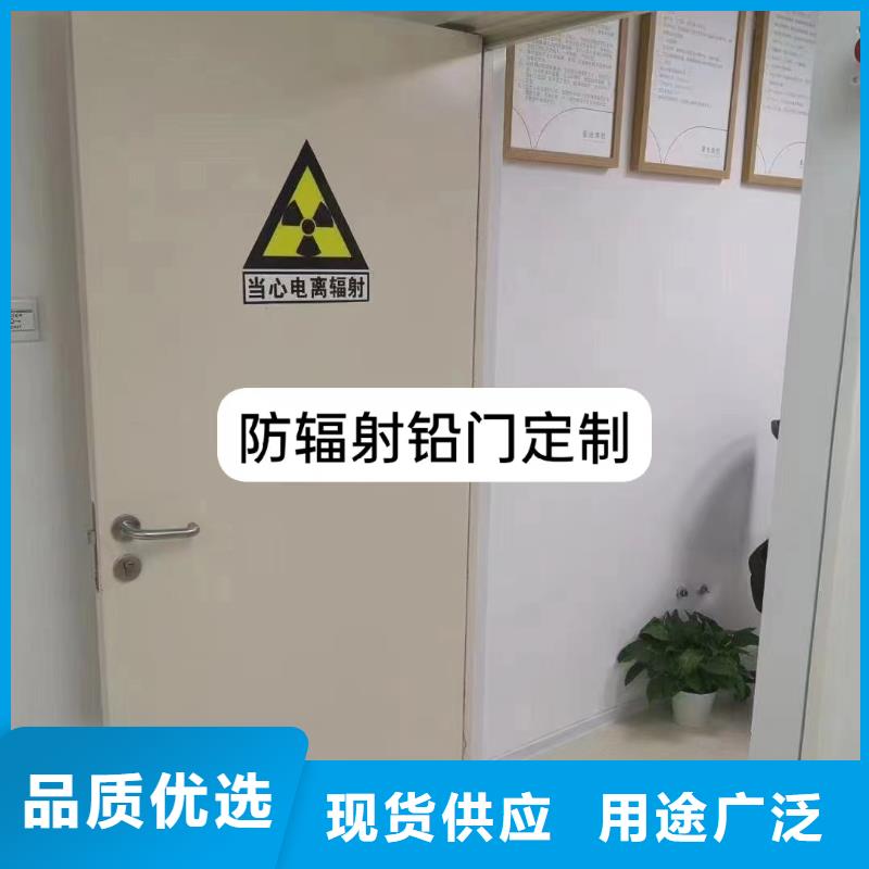 CT机房辐射防护铅板价格