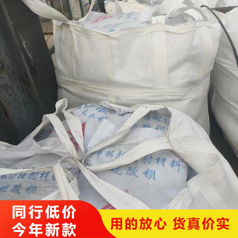 重信誉手术室防辐射气密门供应商