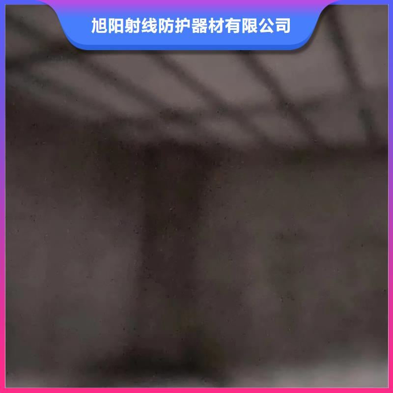 防辐射铅皮欢迎询价