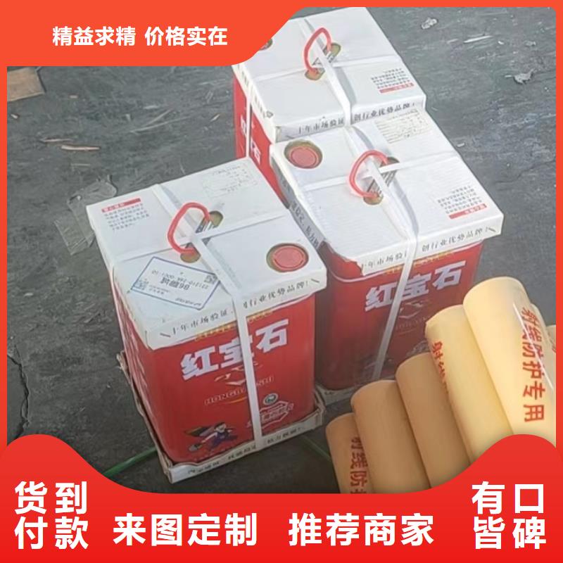 射线防护铅板厂家直供