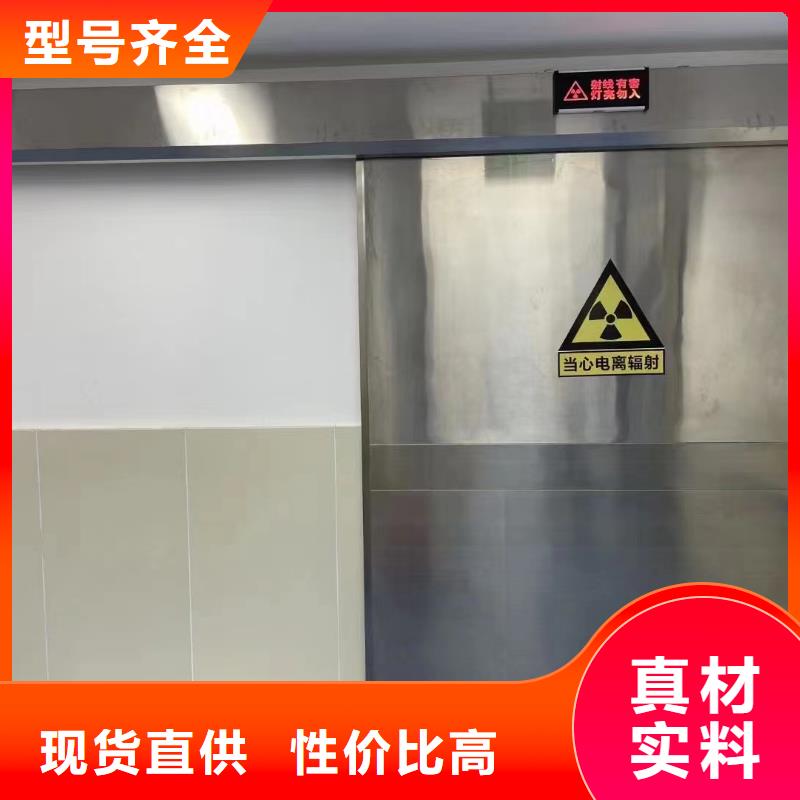 射线防护铅皮诚信厂家