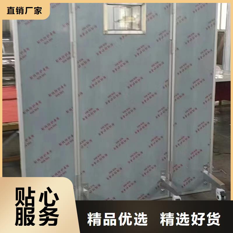 黑龙江采购防辐射铅玻璃厂家自销