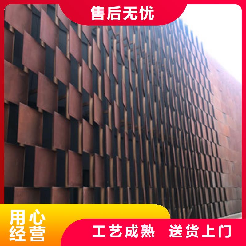 广州耐候钢板厂家规格多现货全