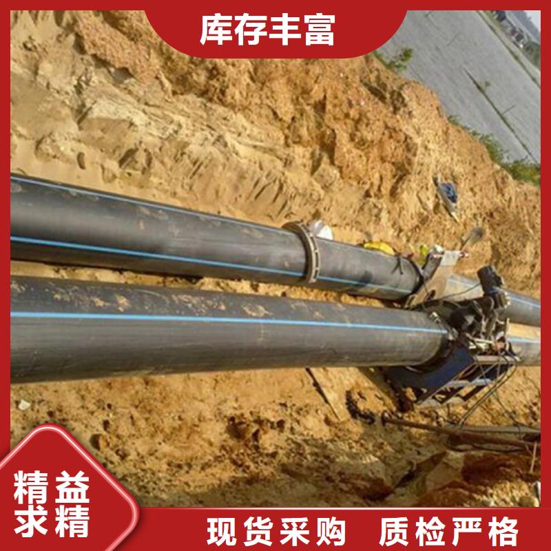 郑州给水用聚乙烯管/pe滴灌管资讯