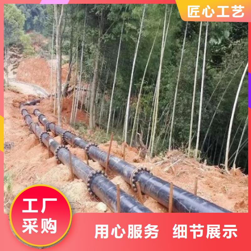 湖南省盐水管道商家