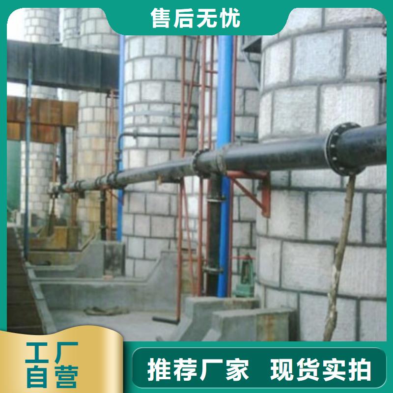 宁夏G-UPE复合钢管厂价直销