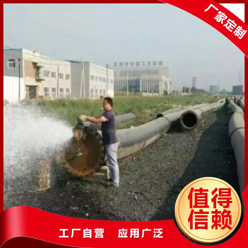 [中雄]杭州烟囱排风管道技术规范