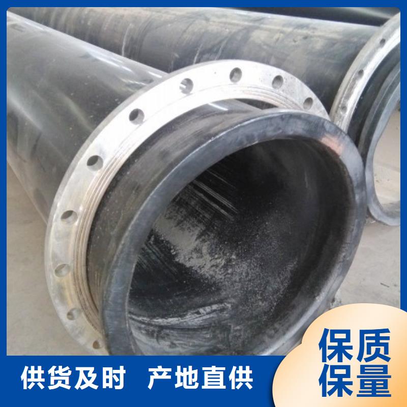 上海G-UPE复合钢管不粘附性- 当地 严选用料-新闻资讯