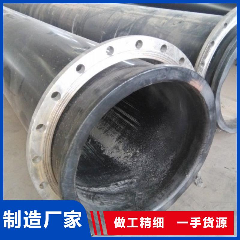 [中雄]杭州烟囱排风管道技术规范