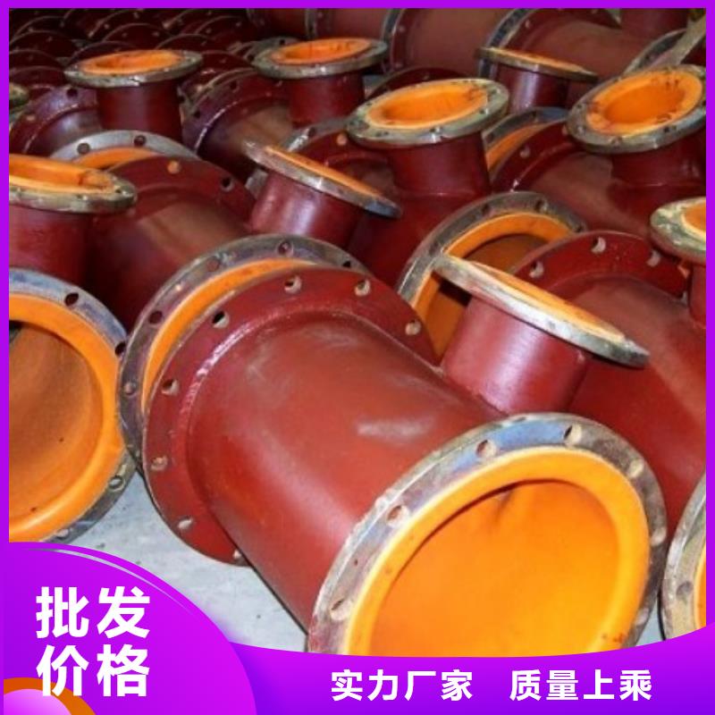 衬胶管道-MPP电力管道实力优品