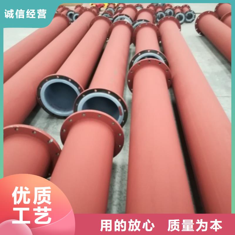 宿州衬塑钢管/钢衬PO管道厂家