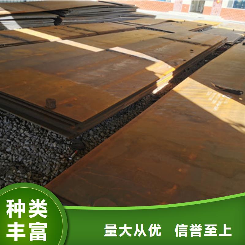 【耐磨钢板进口耐磨板实拍展现】