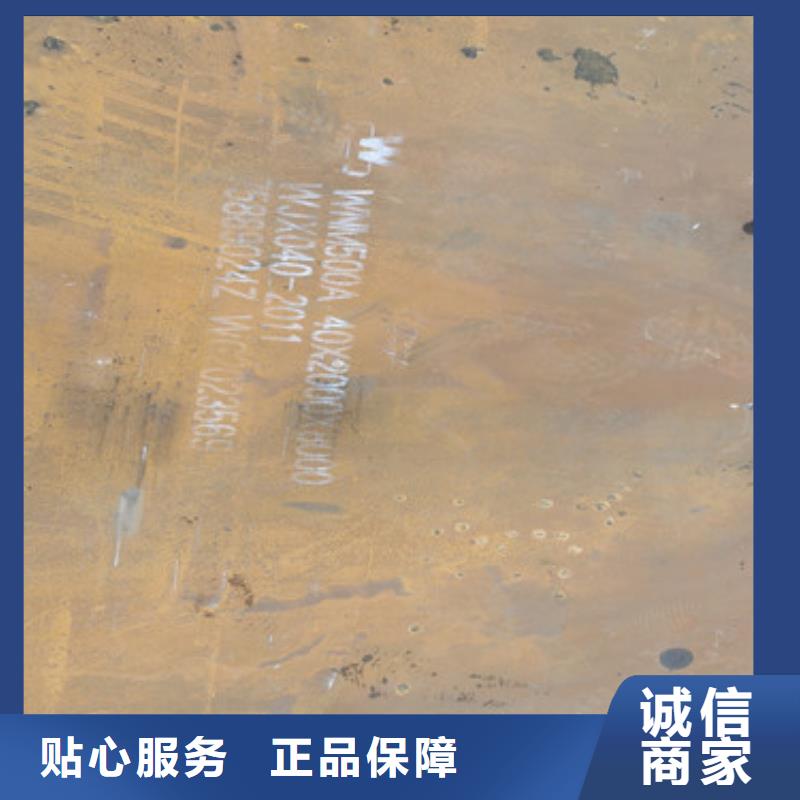 衢州高强钢板回收利用