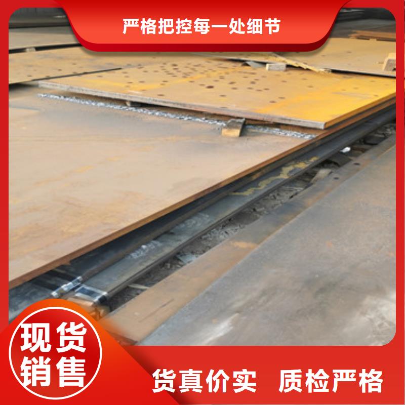 进口耐磨板涟钢mn13耐磨板买的放心安兴用的舒心