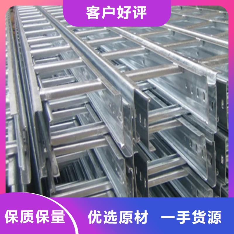 桥架-耐侯钢板厂家规格齐全