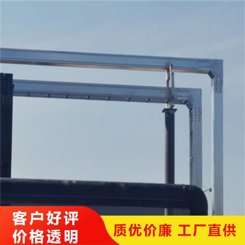 莆田销售铝合金电缆桥架厂家