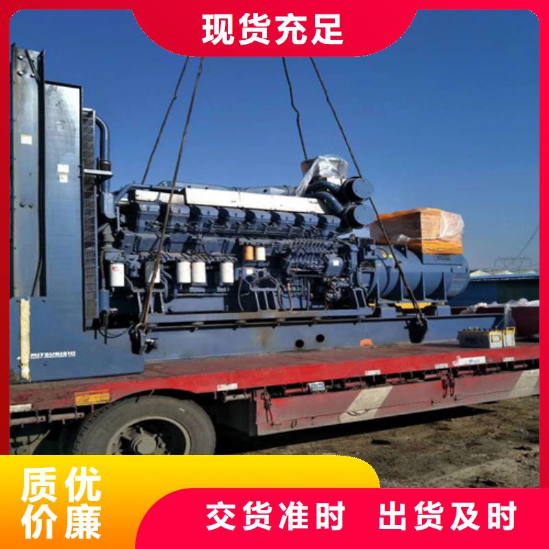 (海光)柴油发电机现货直供白沙县采购