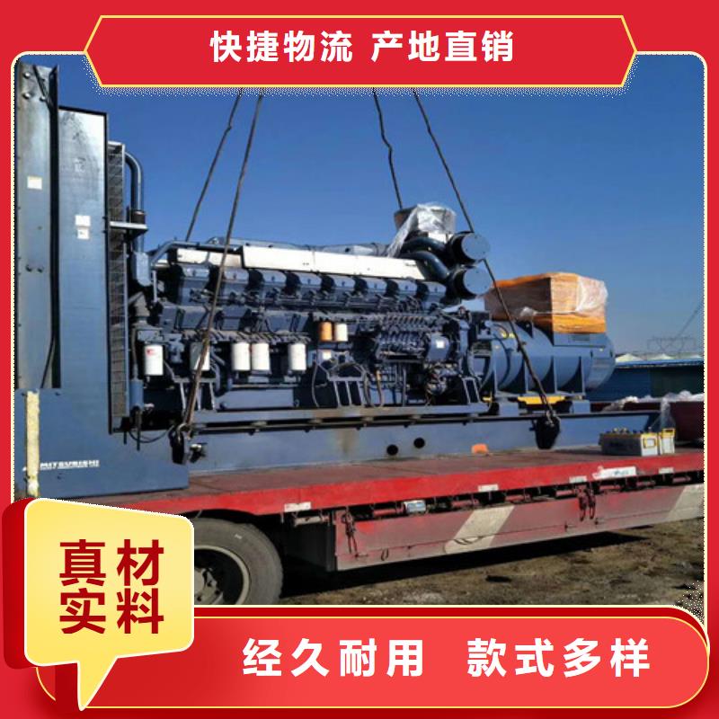 海光动力BF6L913柴油发电机厂家,海光动力BF6L913柴油发电机批发
