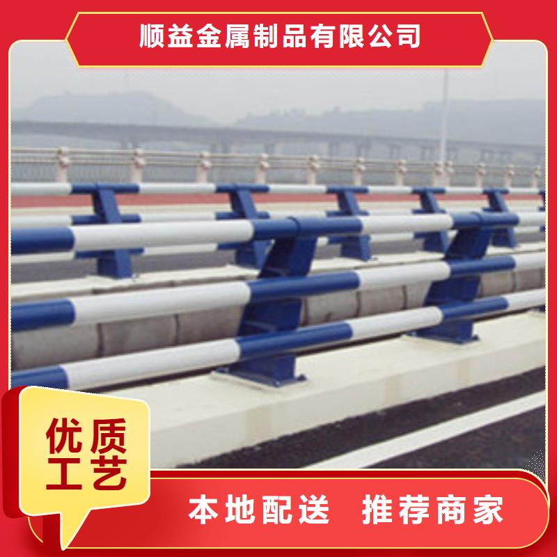 《顺益》安徽Q235材质钢板立柱切割厂家直销