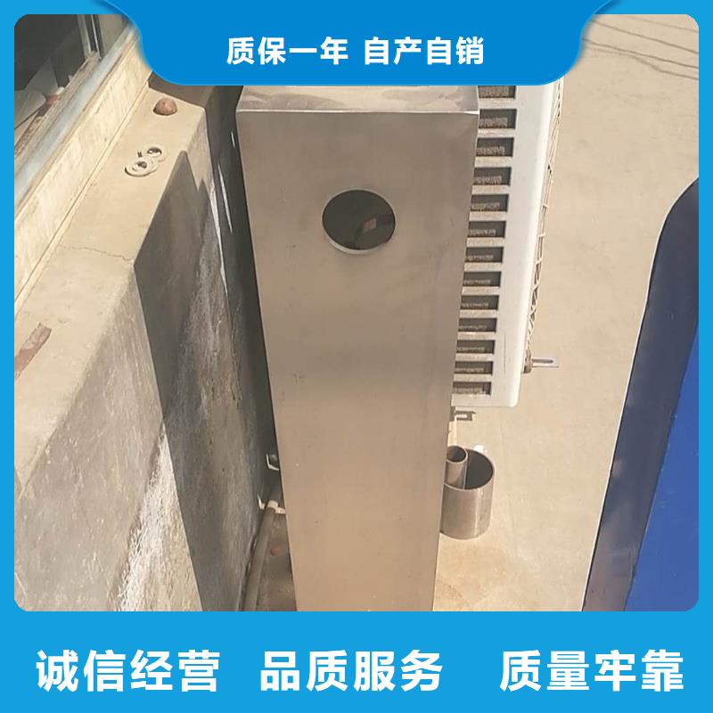【49】镀锌喷塑防撞栏品质保证