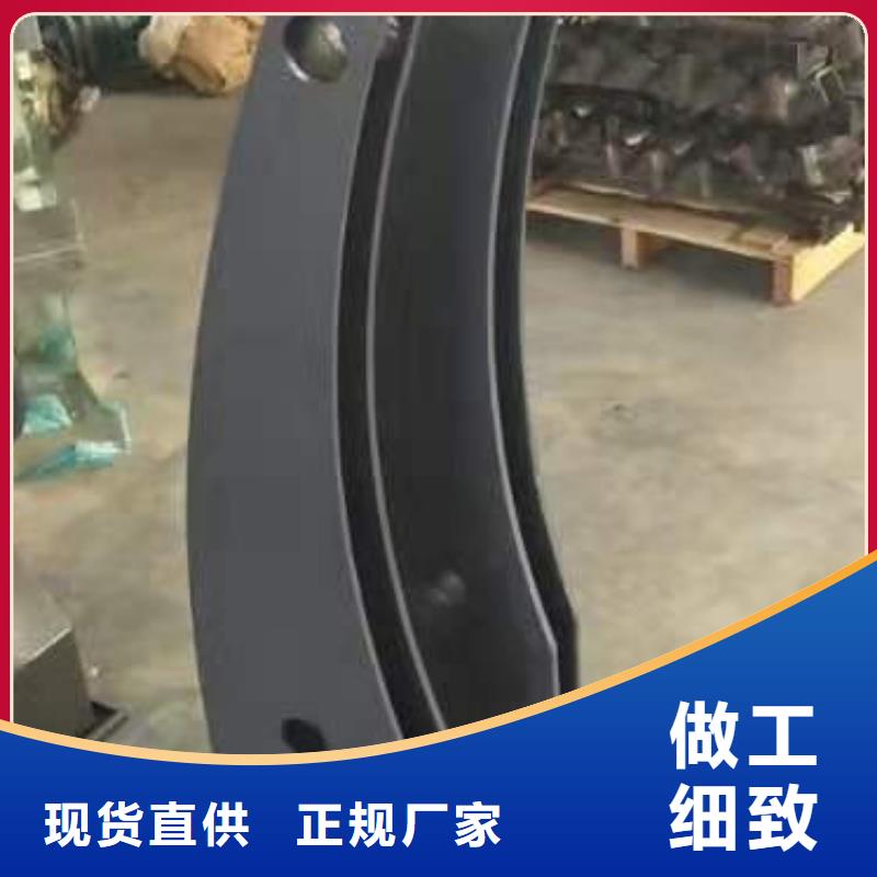 412-不锈钢复合管联系厂家