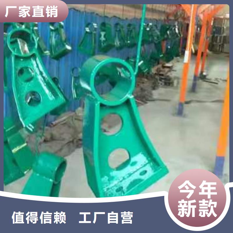 414碳钢管栏杆源头实体厂商