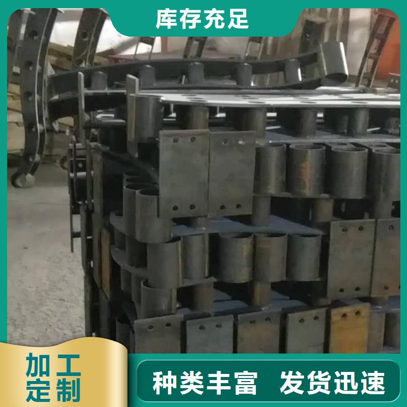 414不锈钢碳素复合管推荐商家