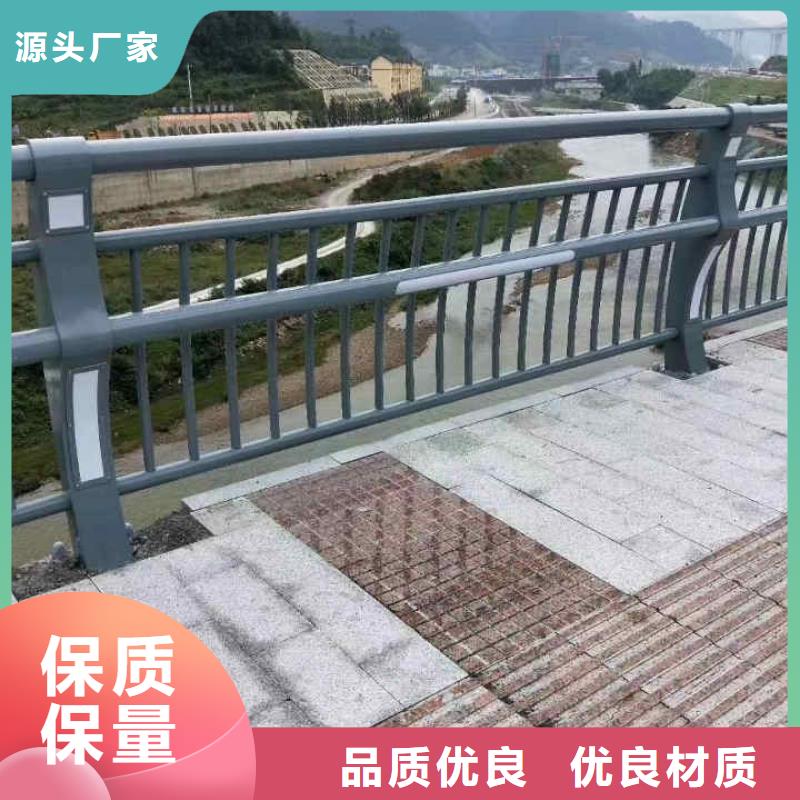 【不锈钢内衬碳素复合管】不锈钢景观护栏产地工厂