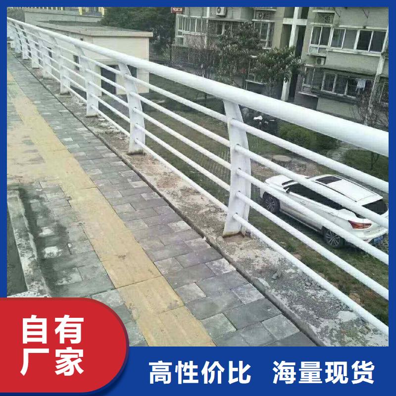 不锈钢内衬碳素复合管道路护栏实时报价