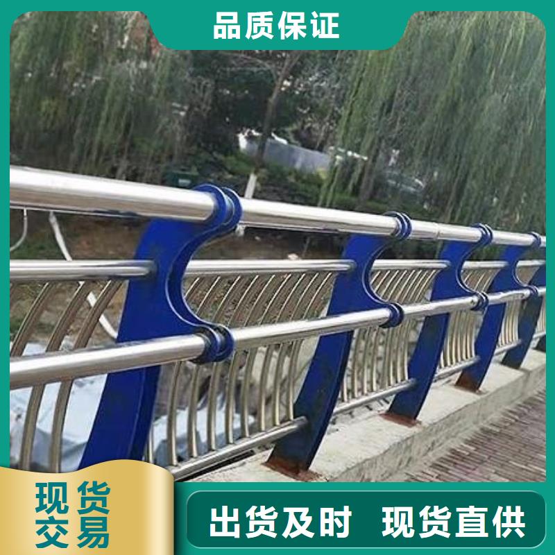 定制不额外收费《顺益》不锈钢内衬碳素复合管桥梁护栏精心推荐