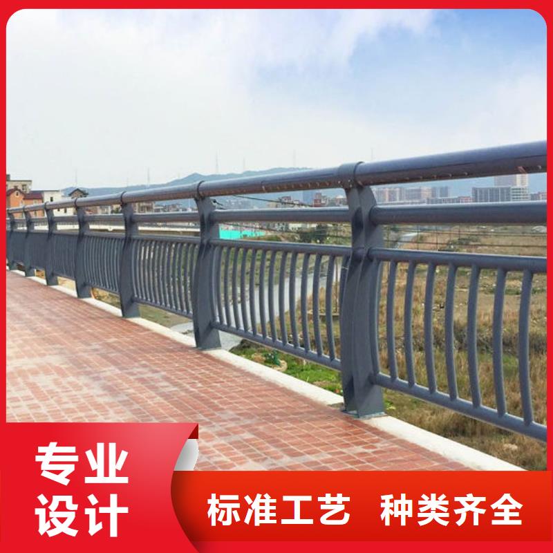 【碳素钢不锈钢复合管栏杆木纹转印护栏原料层层筛选】