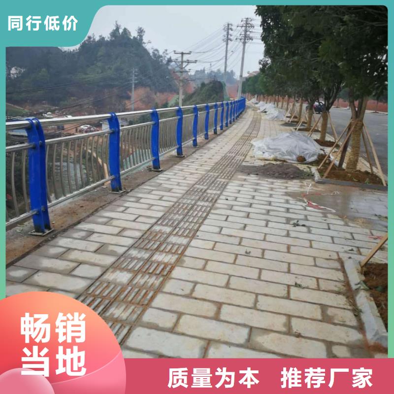 【碳素钢不锈钢复合管栏杆-304不锈钢复合管诚信商家服务热情】