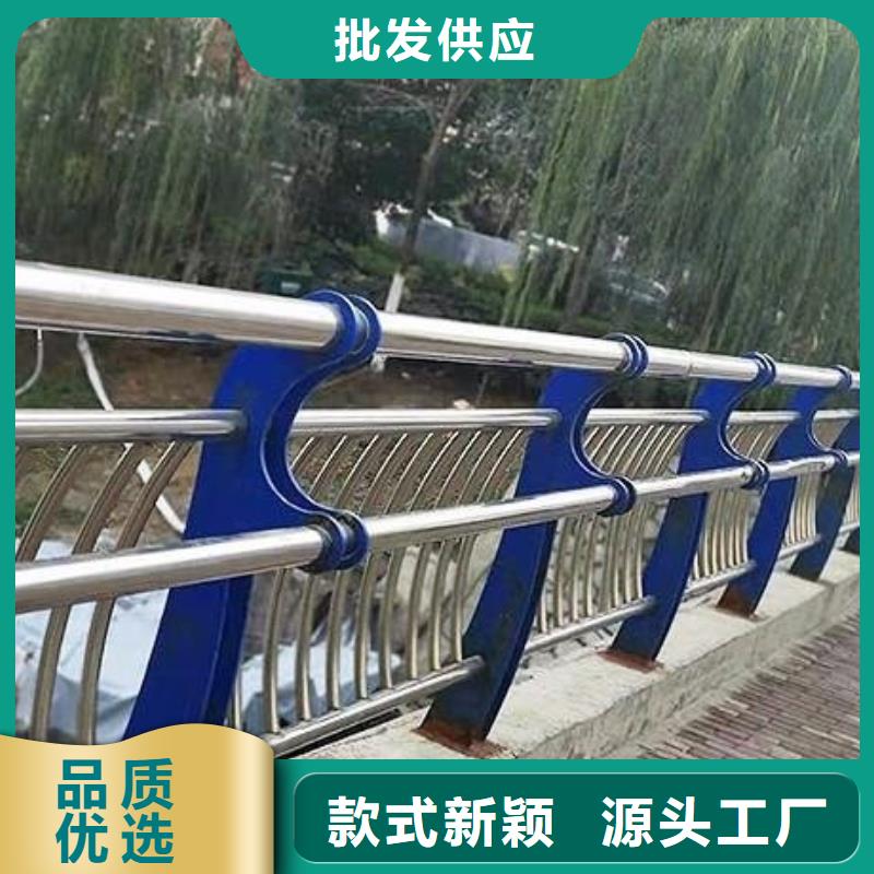 碳素钢不锈钢复合管栏杆不锈钢复合管产地工厂