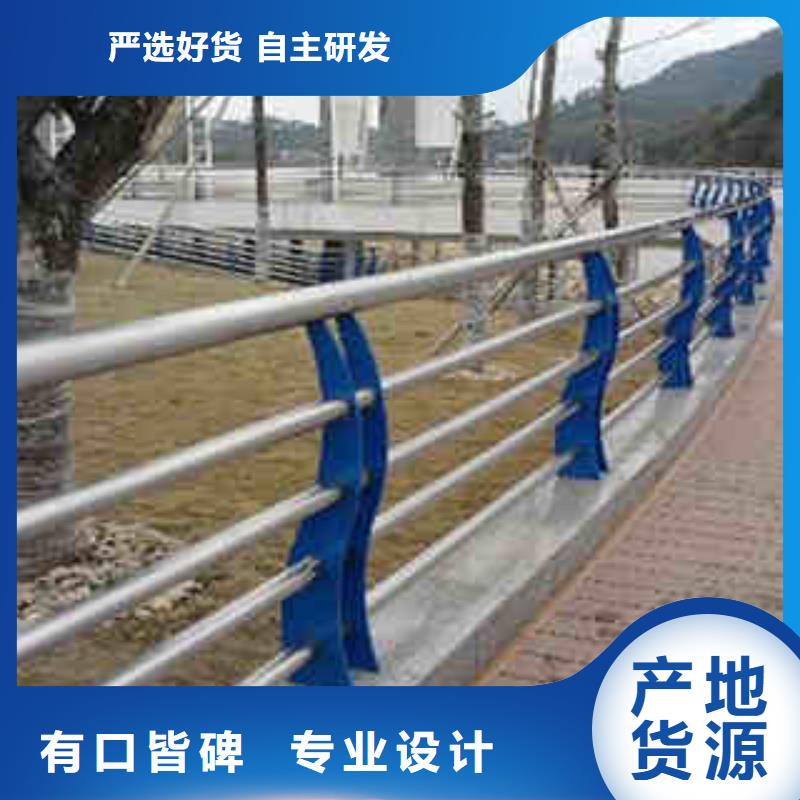 碳素钢不锈钢复合管栏杆桥梁护栏品质商家