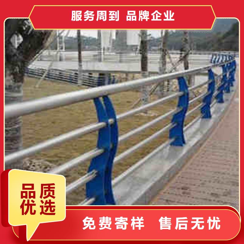 甄选：碳素钢不锈钢复合管栏杆桥梁护栏48小时发货-顺益金属制品有限公司