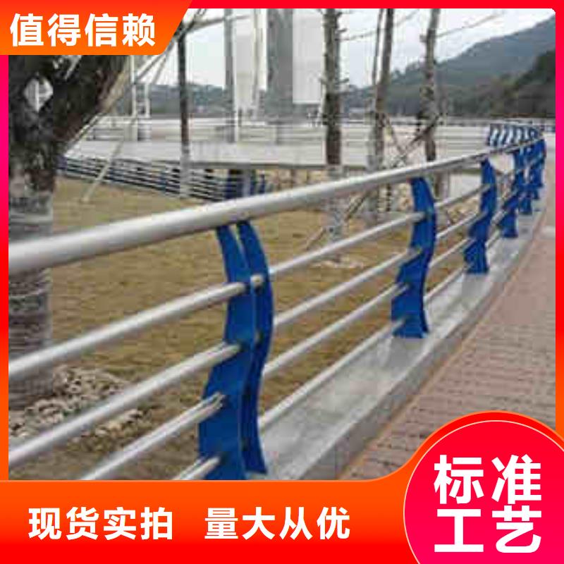 碳素钢不锈钢复合管栏杆_灯光护栏应用领域