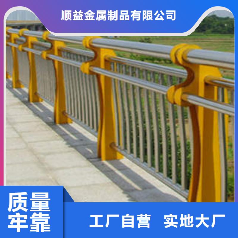 碳素钢不锈钢复合管栏杆,灯光护栏标准工艺