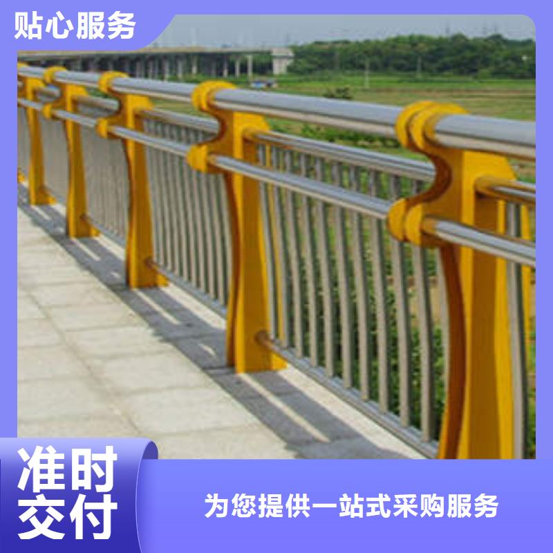 本土《顺益》碳素钢不锈钢复合管栏杆-不锈钢复合管厂家型号齐全