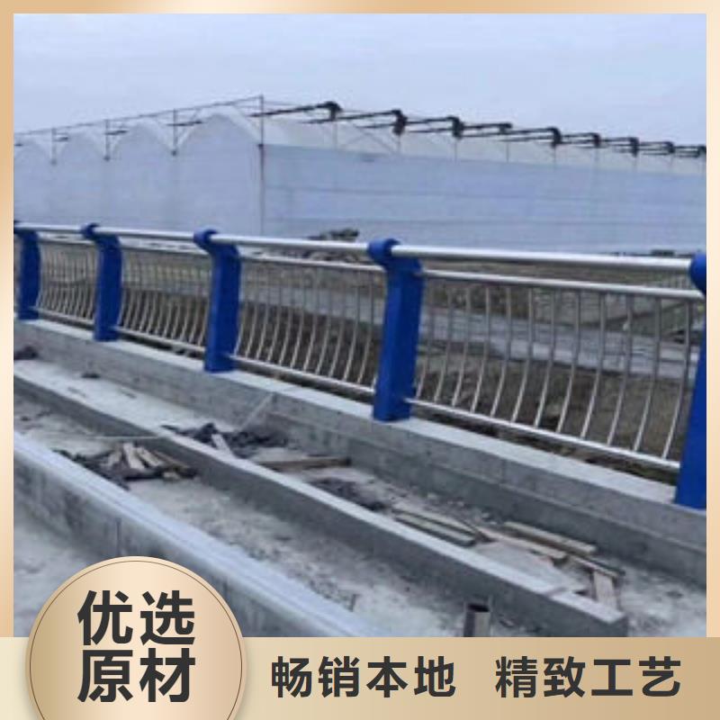 碳素钢不锈钢复合管栏杆桥梁护栏大厂生产品质