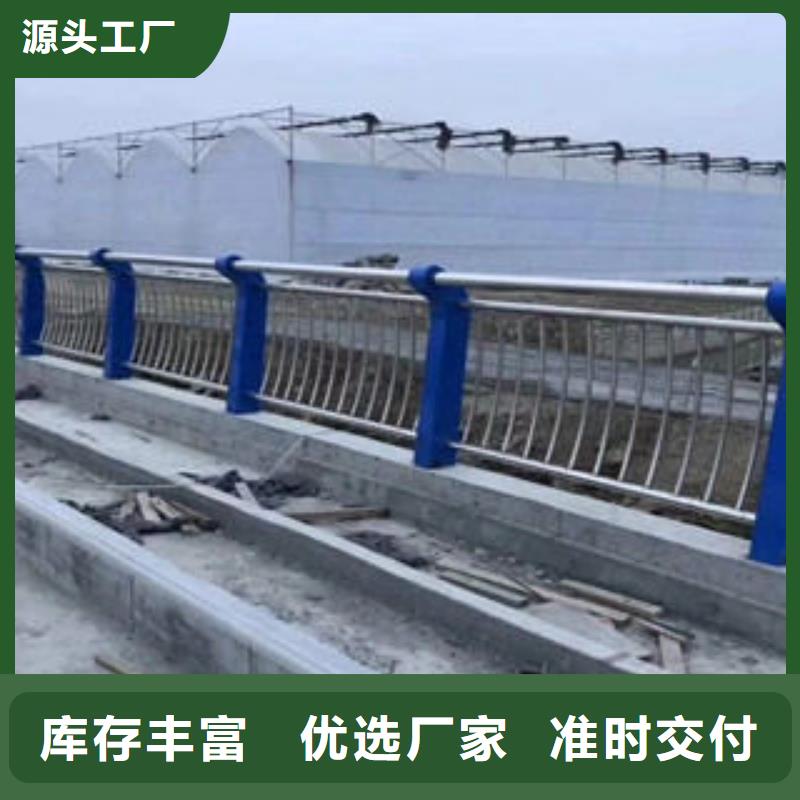 碳素钢不锈钢复合管栏杆桥梁护栏品质商家