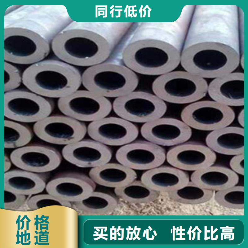 采购<江泰>40cr精密钢管、40cr精密钢管生产厂家-质量保证