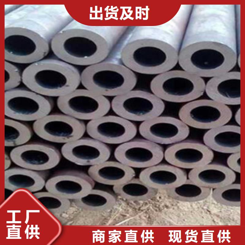 本土江泰钢材有限公司广受好评Q345B精密钢管厂家