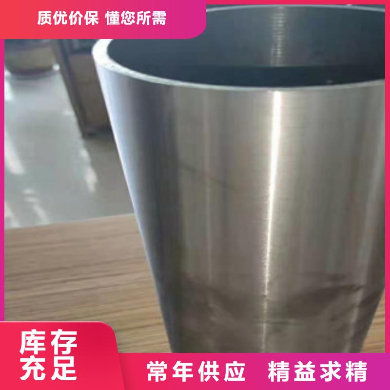 采购<江泰>40cr精密钢管、40cr精密钢管生产厂家-质量保证