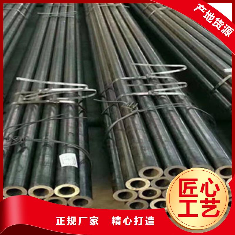 同城(江泰)Gcr15轴承精密钢管获取报价