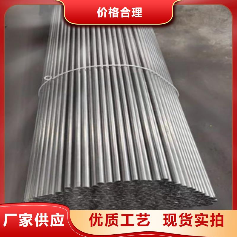 专业生产N年江泰钢材有限公司Q345B精密无缝管高端定制